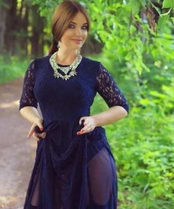Алена