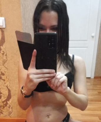 Анастасия